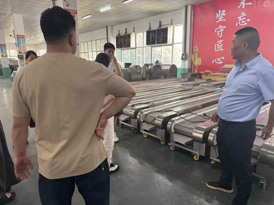 電磁炒貨機