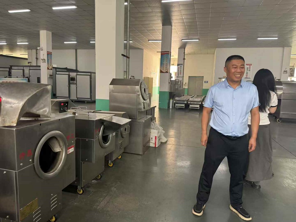 炒貨機